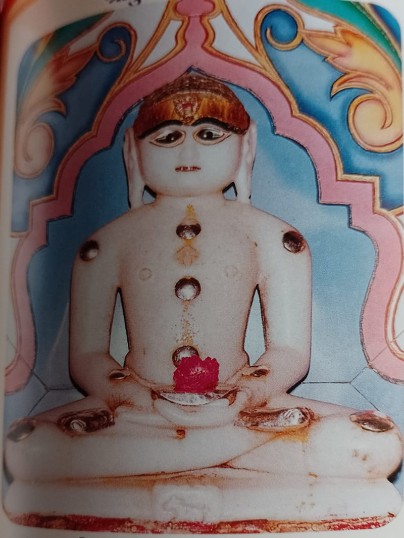Shri Kunthunathji